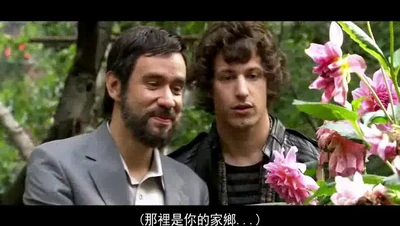 Saturday_Night_Live-Iran_So_Far_伊朗好遠(翻譯_By_AJ)