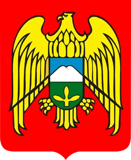 Кабардино-Балкария