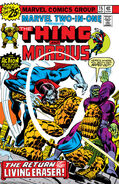 Marvel Two-In-One #15 (1976)