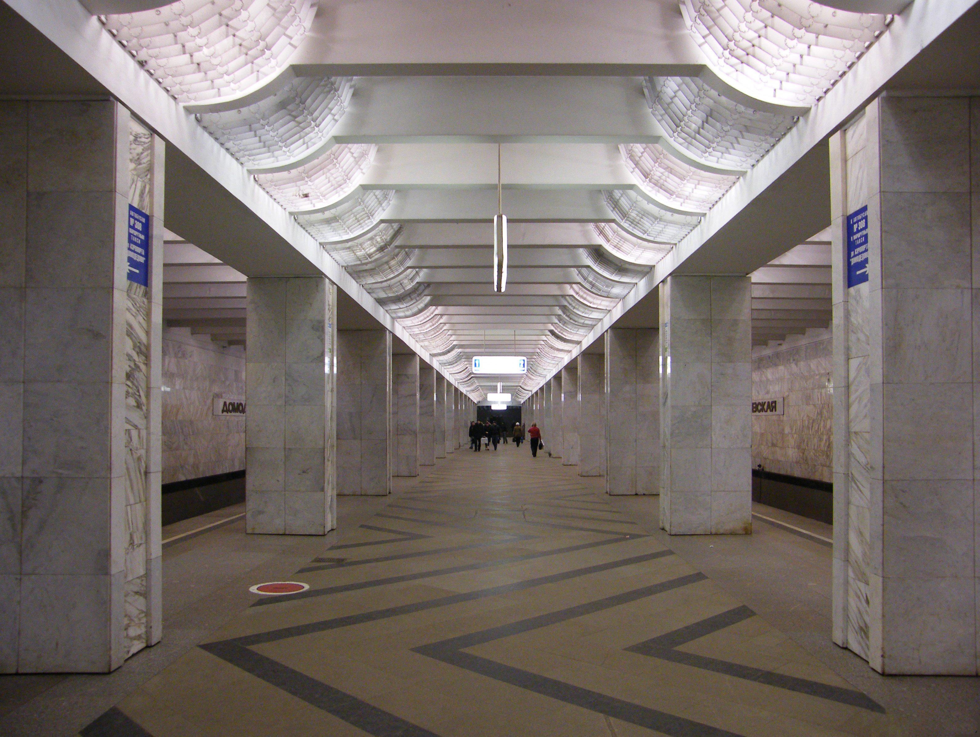 Орехово красногвардейская метро. Домодедовская (станция метро). Домодедовская станция метро Москва. Замоскворецкая линия метро Домодедовская. Станция Домодедовская станция.