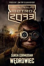 Wędrowiec.jpg (475 КБ) Польское