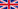 Англицкий флаг.png