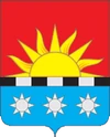 Редкино
