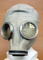 Прототип FASER.png (299 Кб) Реальный прототип