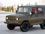 УАЗ-469