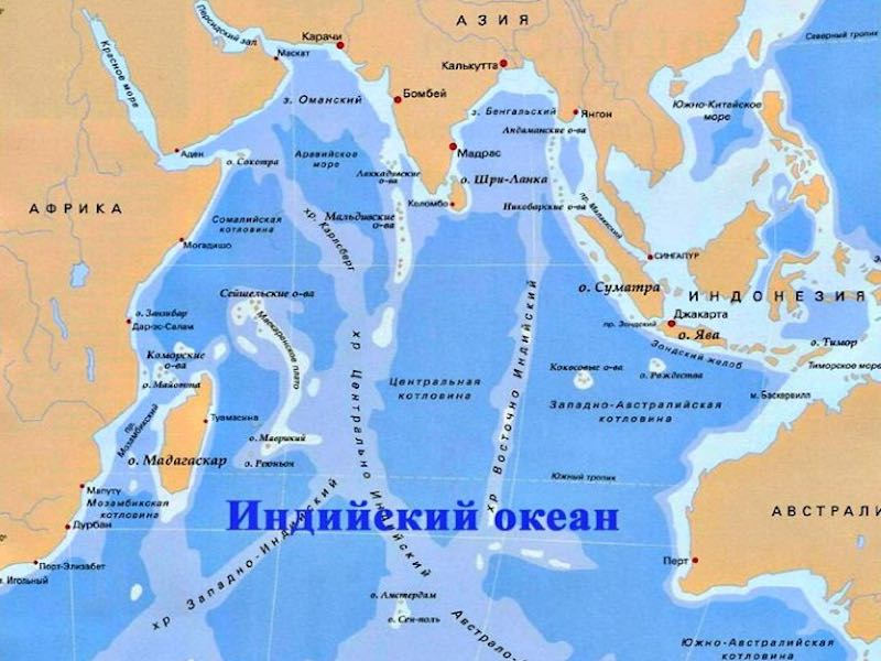 Моря индийского океана: какие моря входят в индийский океан, их описание и харак