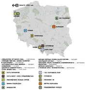 Послевоенная карта