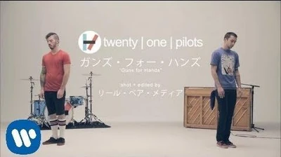 Twenty_one_pilots-_Guns_For_Hands_-OFFICIAL_VIDEO-