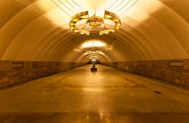 Новочеркасская