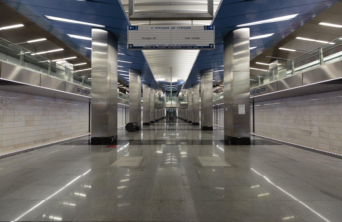 Ремонт квартир рядом с метро Деловой центр, Москва