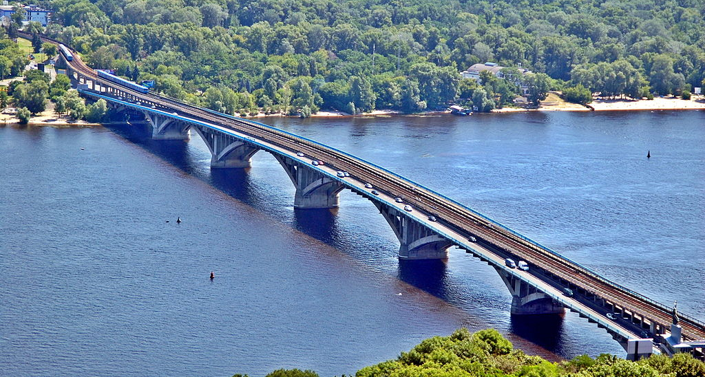 Kyiv Київ Киев Kiev, Around the worlds, Outdoor
