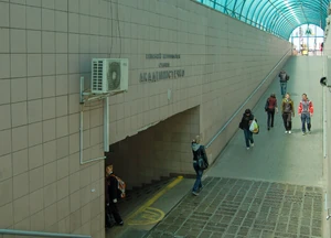 Вход на станцию