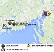 Граница с Финляндией