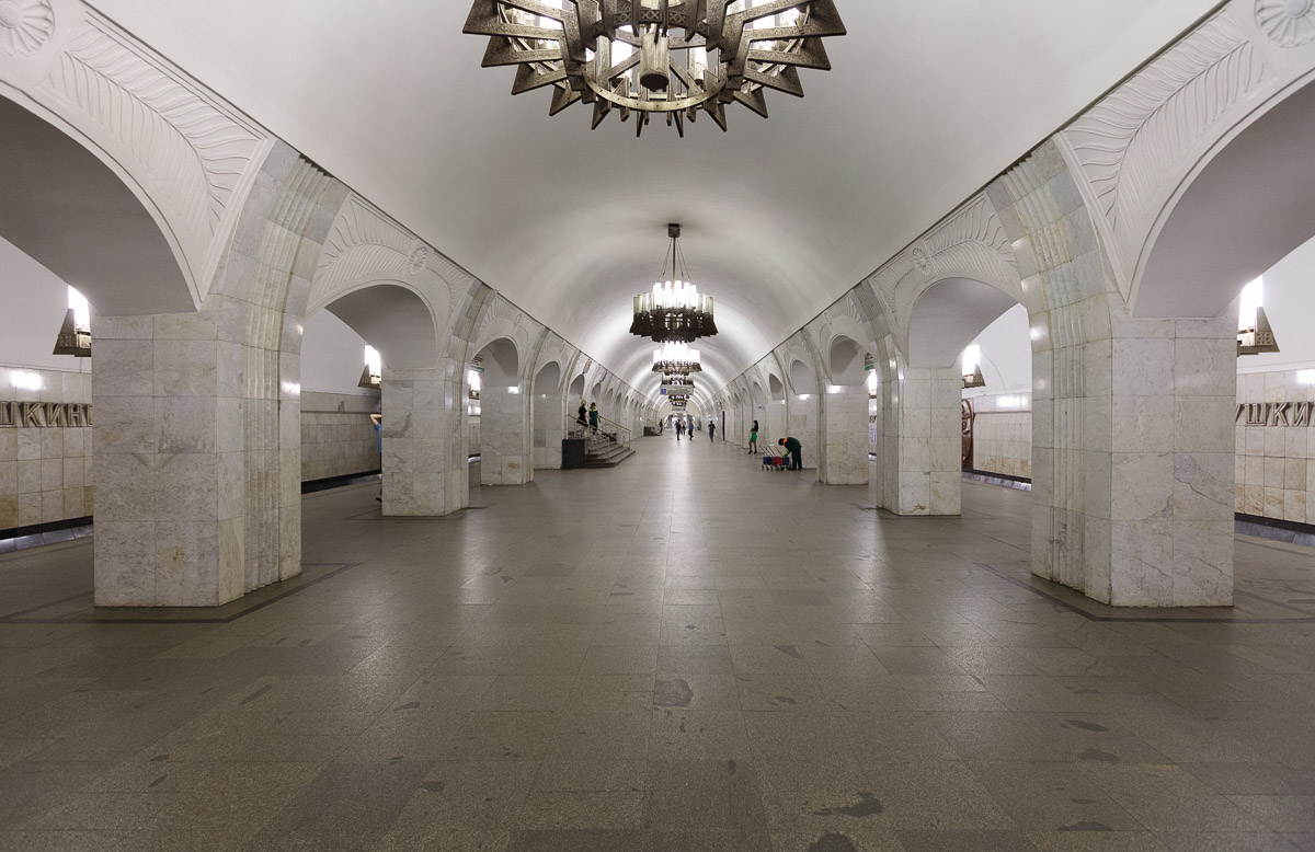 Метро пушкинская фото