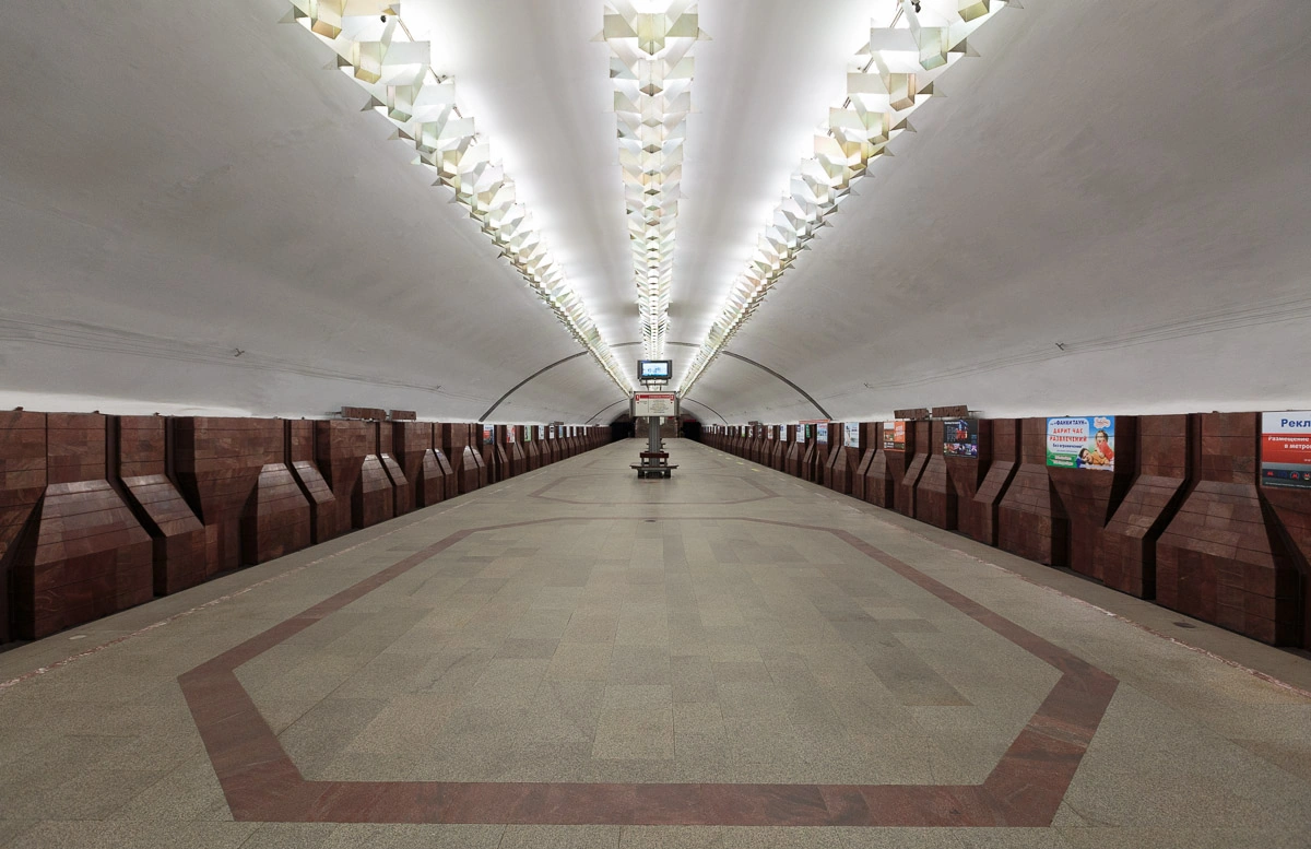Метро площадь маркса