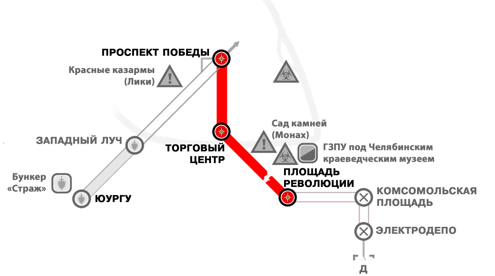 Metro челябинск карта