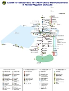 Санкт-Петербург и окрестности