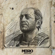 ME ATkach Concept 19.png (2,11 МБ) Идиот