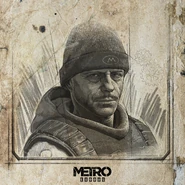 ME ATkach Concept 26.png (2,05 МБ) Тэтэшник