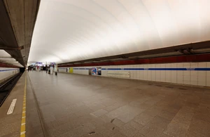 Платформа