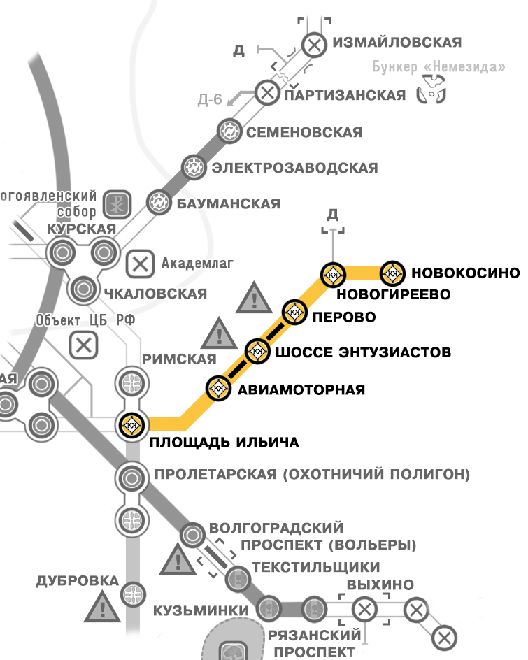 Калининская линия схема