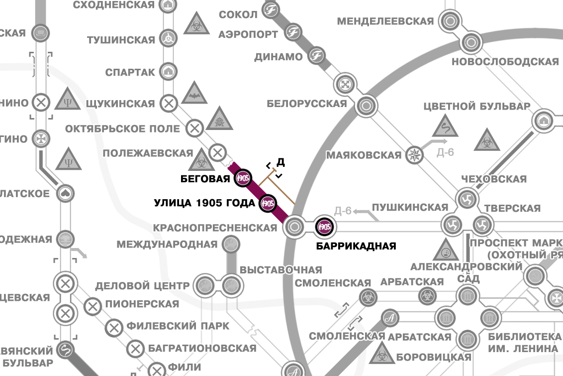 Конфедерация 1905 года | Метропедия | Fandom