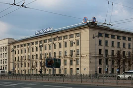 Электросила