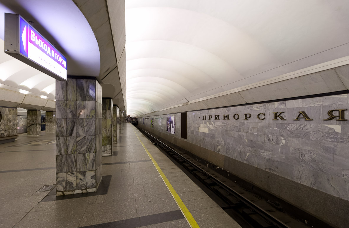 Метро приморская санкт петербург. Станция метро Приморская Санкт-Петербург. Станция метро Приморская СПБ. Приморская (станция метро). Питер Приморская станция метро.