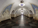 Таганская (Кольцевая линия)