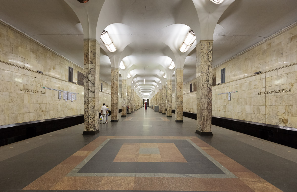 Станция Автозаводская Москва