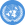 UN Logo.png