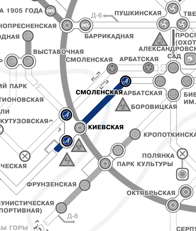 Арбатская схема станции метро