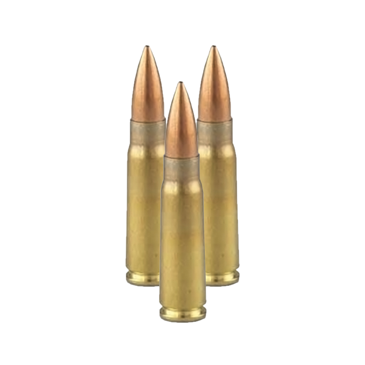 7.62X39 патрон. 7.62X39mm. 7,62x39 мм патроны. Промежуточный патрон 7.62 39 мм.