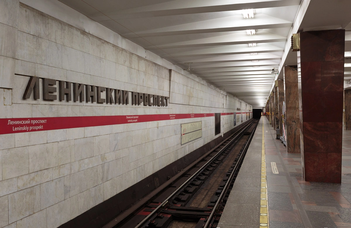 Метро ленина спб