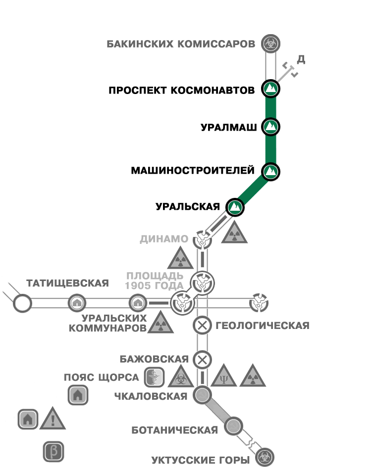 Карта метро уралмаш екатеринбург