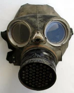 Реальный прототип