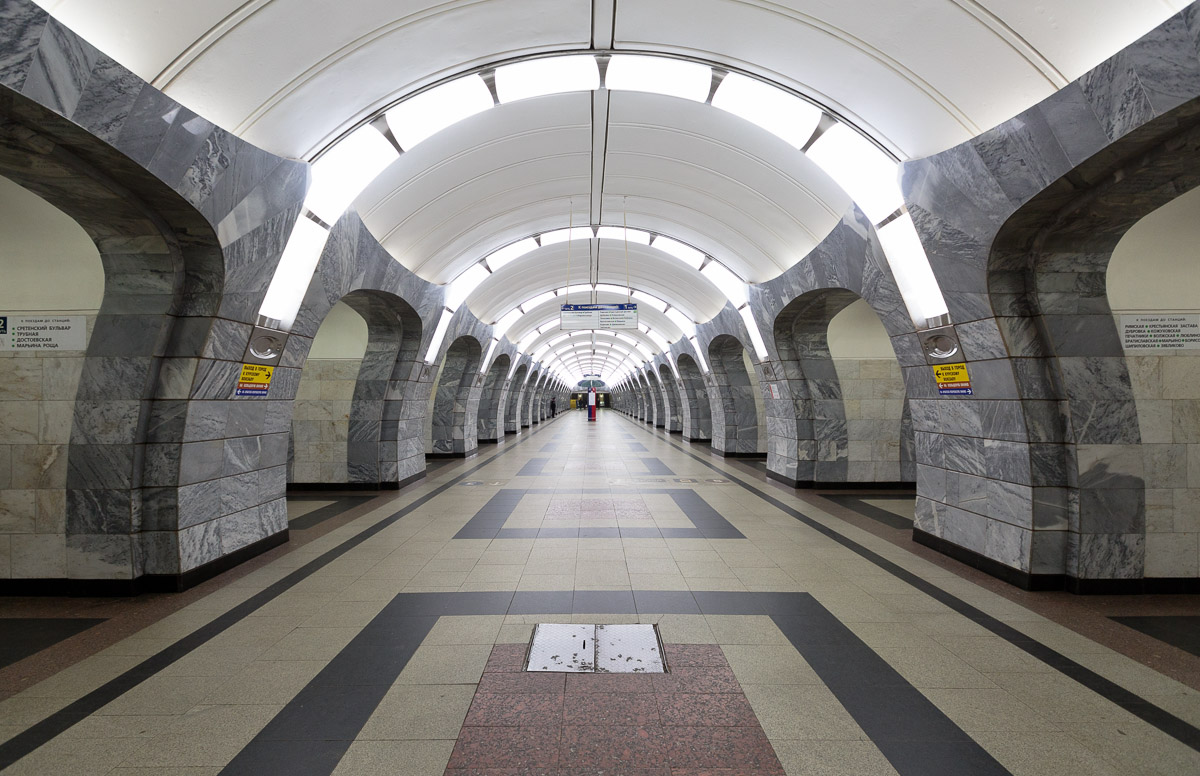 Метро дмитровская фото