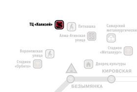 Black ravens 2035 map small