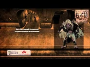 Демонстрация процесса