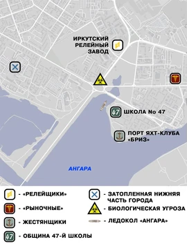 IrkutskMap