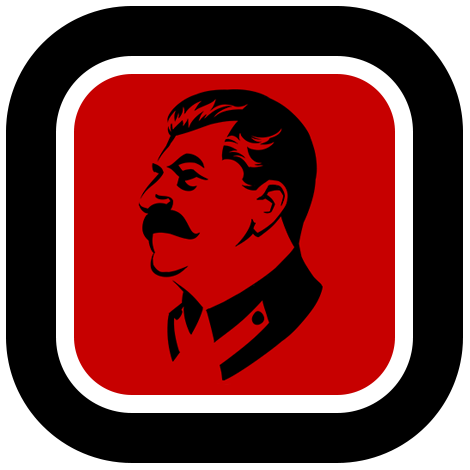Сталин оон