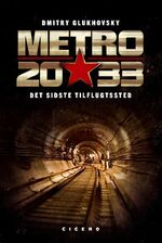 Metro-2033-cover dansk