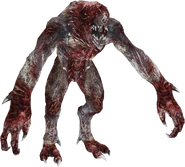 Окровавленный