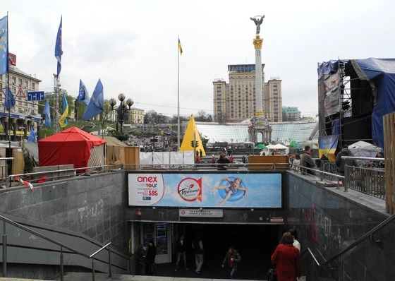 Метро киевская вход Метро киевская вход