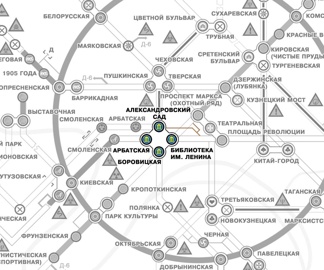 Где находится танк на 6 карте метро. Станция полис метро 2033. Полис метро 2033 на карте. Полис Москва метро. Полис станция метро.