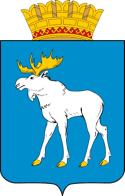 Йошкар-Ола