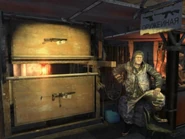 Продавец стволов