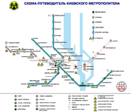 Kiev (metro35)