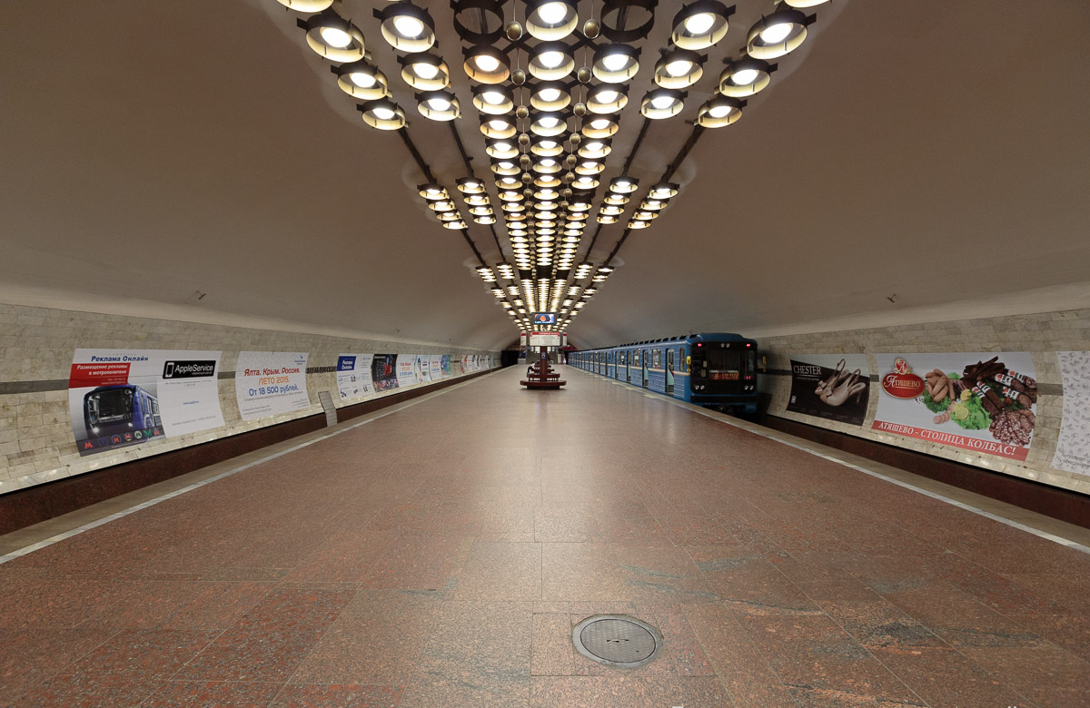 Метро новосибирск фото внутри