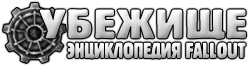 Fallout_Wiki